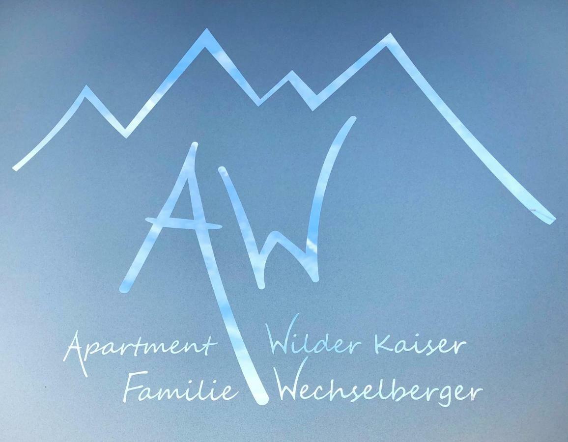 Aw - Apartment Wilder Kaiser 凯撒山麓舍福 外观 照片